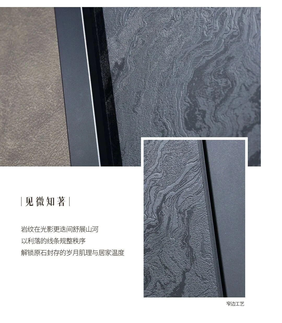 装甲防盗门系列